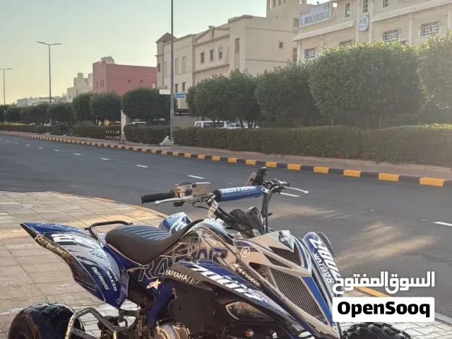 Yamaha Raptor 700R 2015