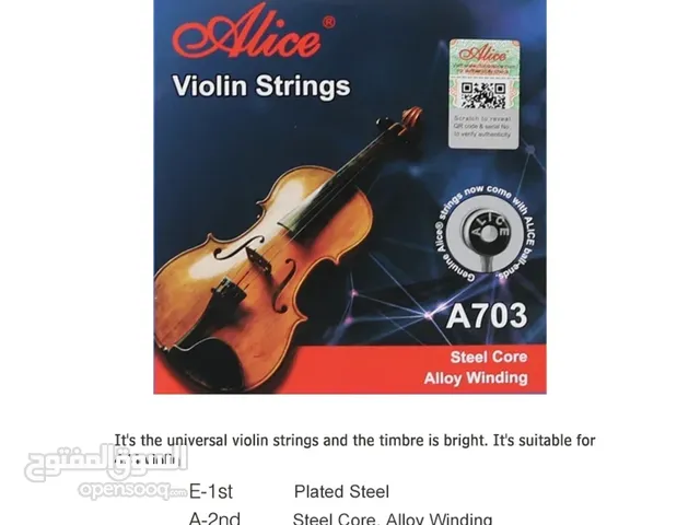 عرض اوتار كمان أليس الاصليه وتوصيل جميع أنحاء الولايات والمنازل بالسلطنة كامل