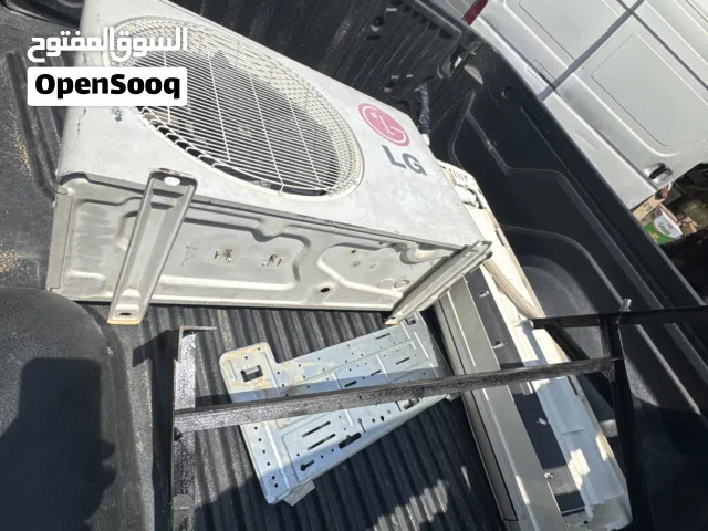 LG 1.5 to 1.9 Tons AC in Jeddah
