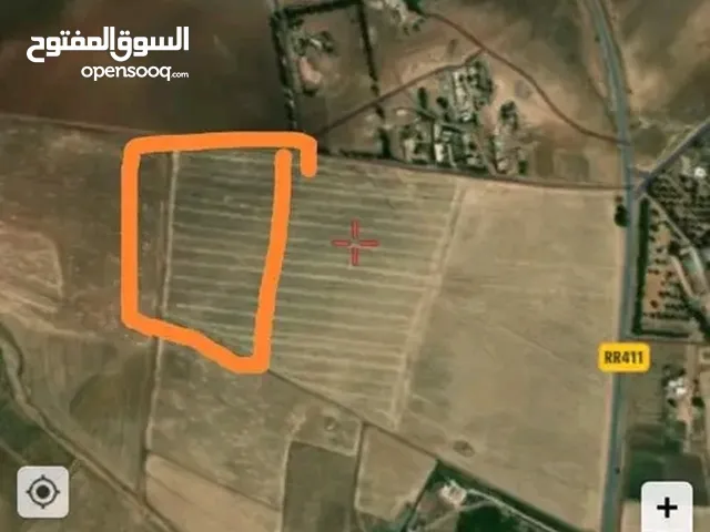 Mixed Use Land for Sale in Marrakesh Mejjat
