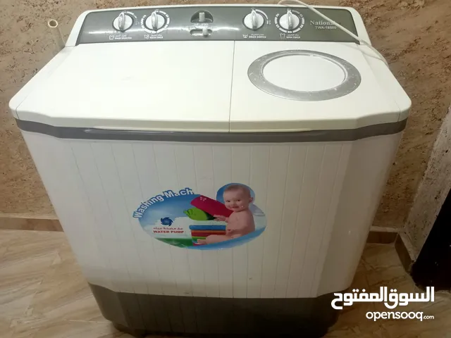 National Electric 13 - 14 KG Washing Machines in Zarqa