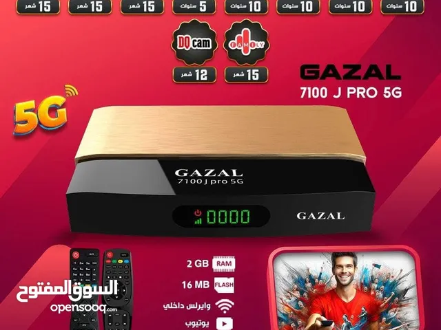 Gazal Receivers for sale in Al Ain