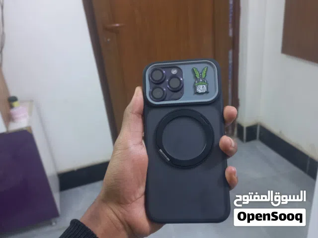 Apple iPhone 14 Pro Max 512 GB in Basra