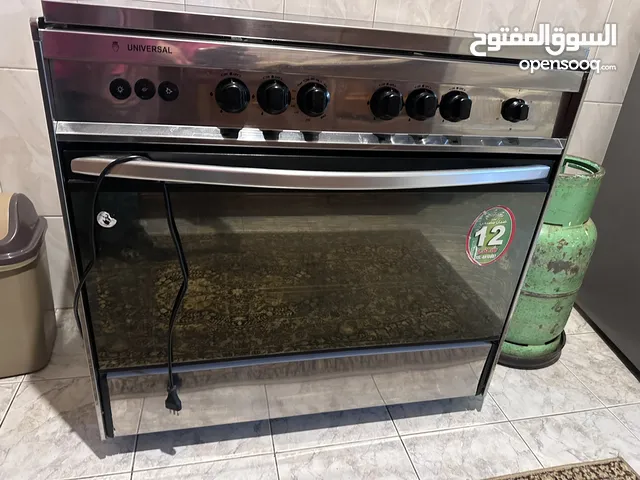 National Electric Refrigerators in Amman