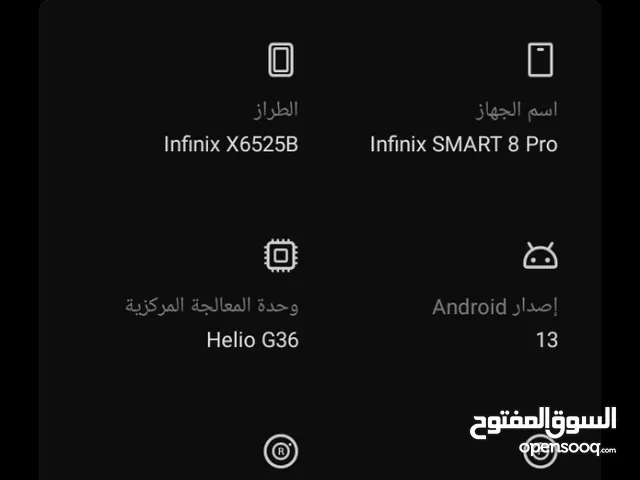 Infinix Smart 8 Pro 128 GB in Zarqa