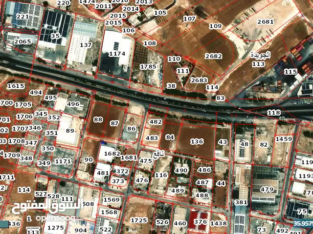 Commercial Land for Sale in Amman Al-Jweideh