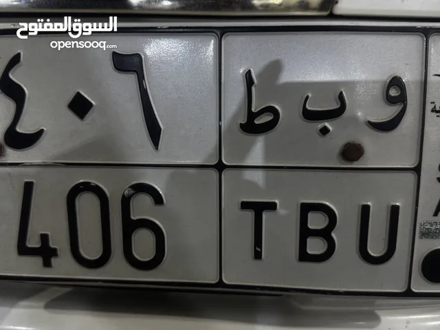 Number plate for sale 406 TBU