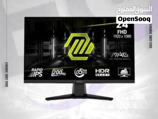 للبيع شاشة جيمنج بحالة ممتازة .. MSI MAG 242F – 24 بوصة - دقة: Full HD (1920×1080) - معدل تحديث: 2