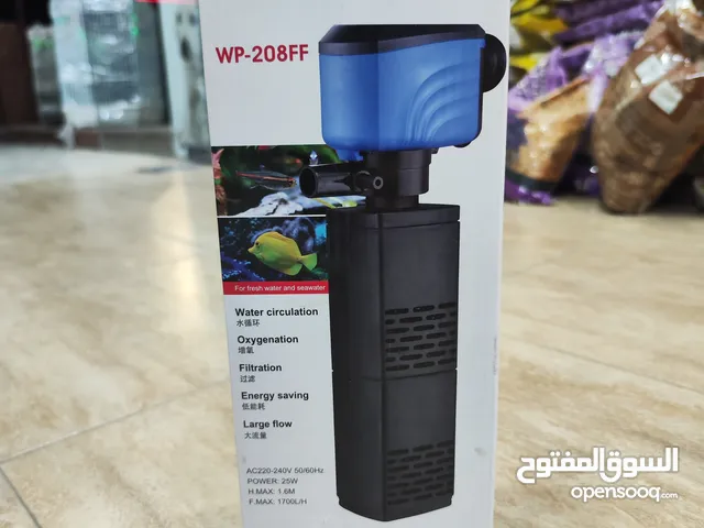 فلتر لحوض سمك كبير ، متوفر مرحلتان ، الفتر له اهميه قوية للحفاظ على السمك تابع الشرح