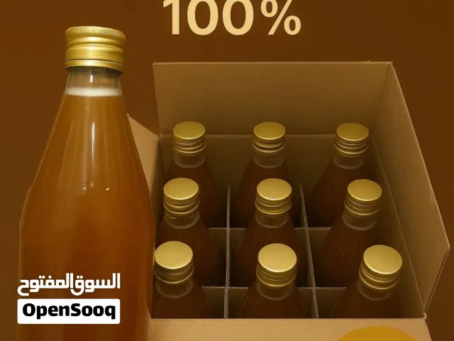 عسل سدر باكستاني عالي الجوده مضمون100%