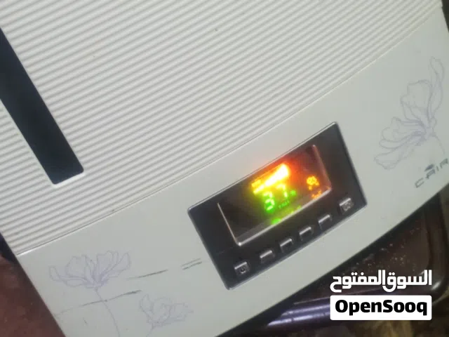 جهار ترطيب هواه