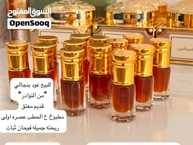 نوادر العود متوفرة