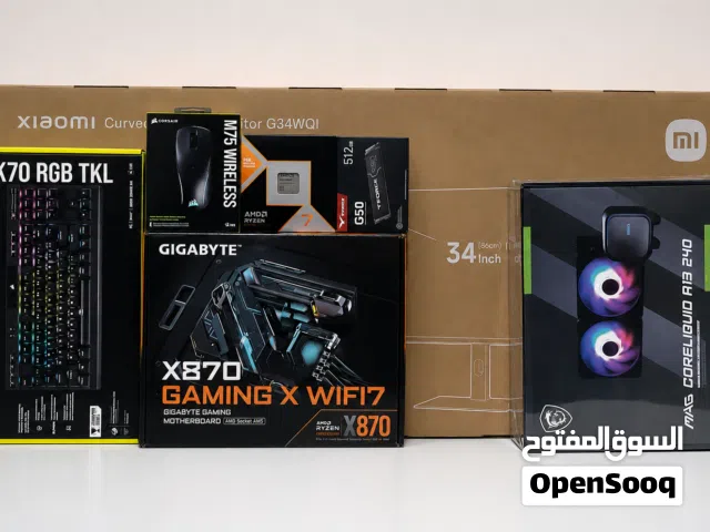 عروض تجميعات بأفضل الأسعار