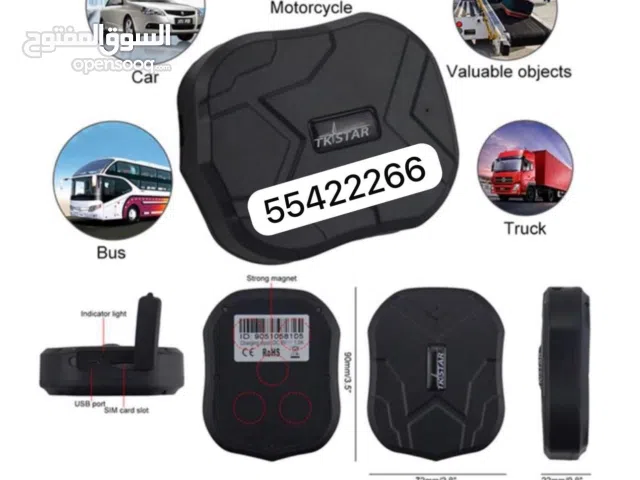 جهاز تتبع الاصلي