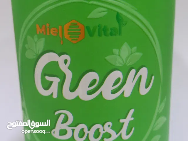 GREEN BOOST