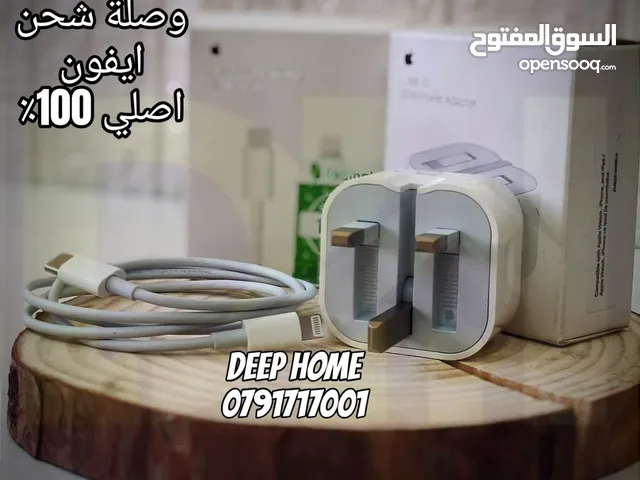 ادابتور شاحن ايفون ثلاثي اصلي 100٪ سيريال نمبر