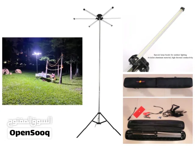 120W Outdoor Multi-Fuction Camping Picnic barbecue Six side Lamp full set – Full Kit with Carry Case