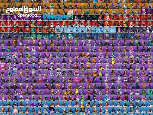 Fortnite Accounts and Characters for Sale in Dubai