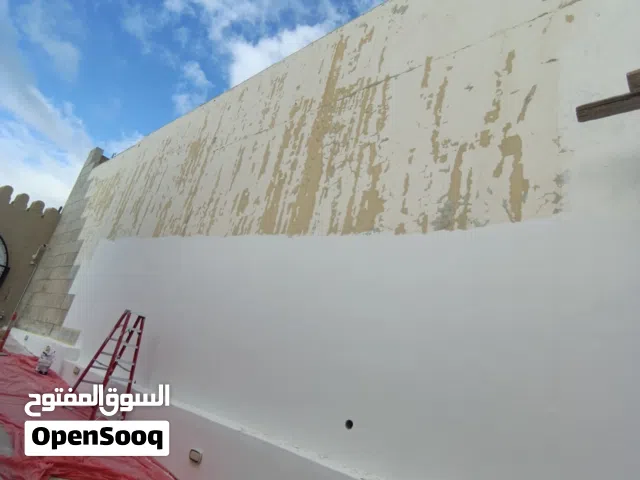 ادهان بيتك بي أقل اسعار و بي أعلاه مواصفات دهان
