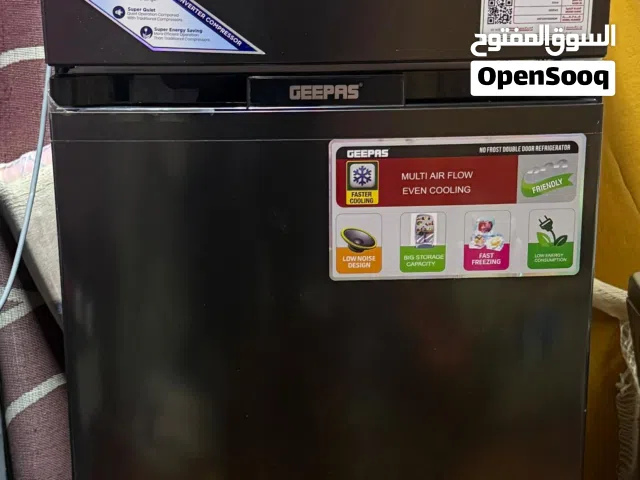 ثلاجة جيباس