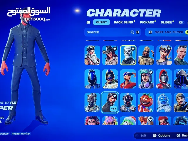 ايدي سوني سيزون 3