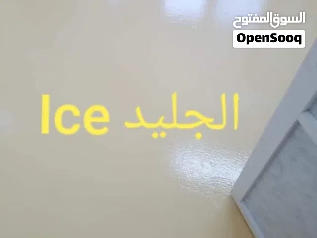 ارضيات ايبوكسي