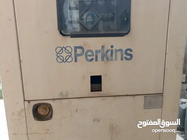 مولد بيركز كاتم 76 كيفي