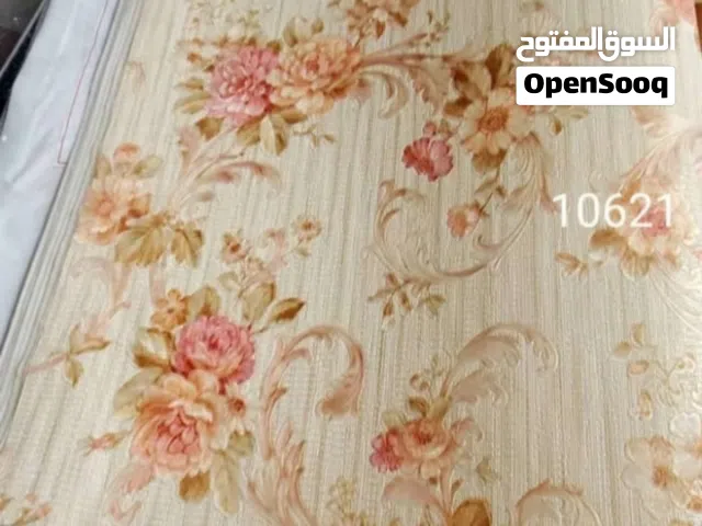 (عرررض ال1000 للاضحى) ورق حائط جديد وارخص من السوق