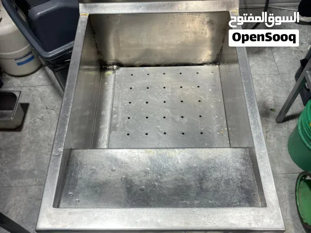 مقلى زيت  مع عيار حساس  مافي اشي