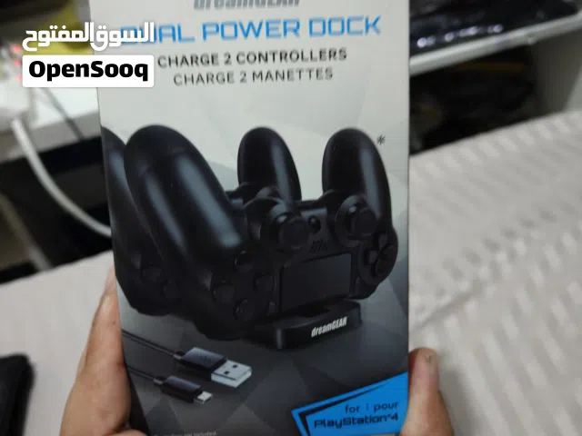 Ps4 double controller charger