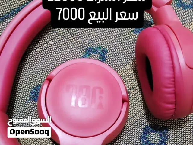 سماعات بلوتوث