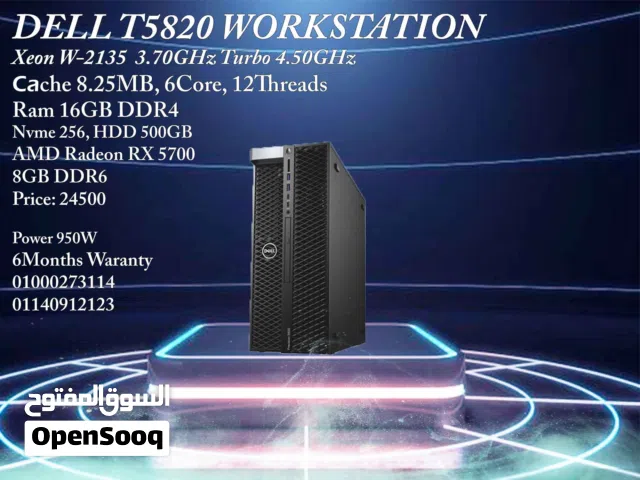 DELL T5820 Workstation