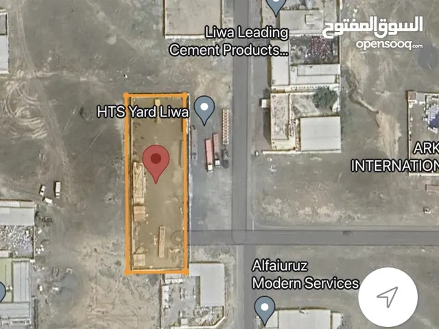 Mall / Shopping Center Land for Rent in Al Batinah Liwa