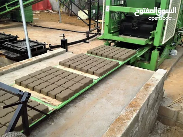 concrete press machines*** machine presse à béton****آلات الخرسانة