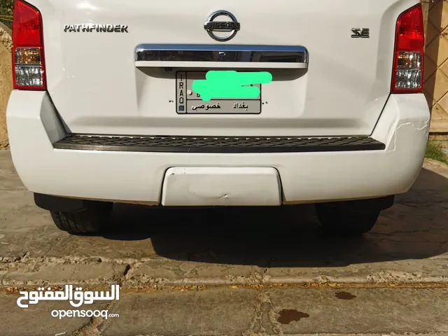 Used Nissan Pathfinder in Baghdad