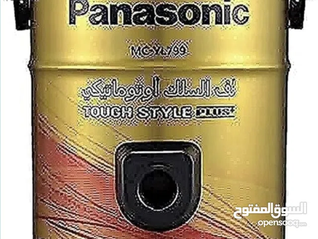  Panasonic Vacuum Cleaners for sale in Cairo