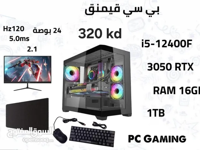 بيسي قيميمج قوي جديد جدا مع شاشه وماوس وكيبورد