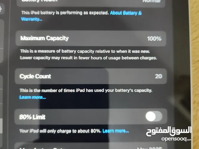 iPad a16 bionic