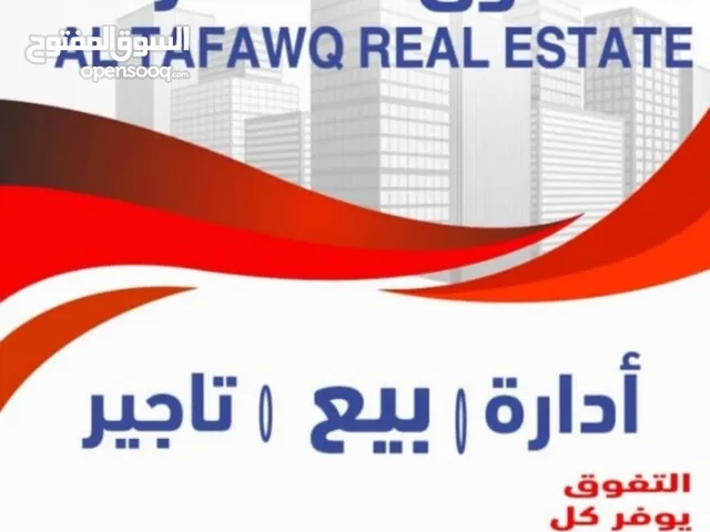 11148 ft² 4 Bedrooms Villa for Sale in Abu Dhabi Madinat Al Riyad