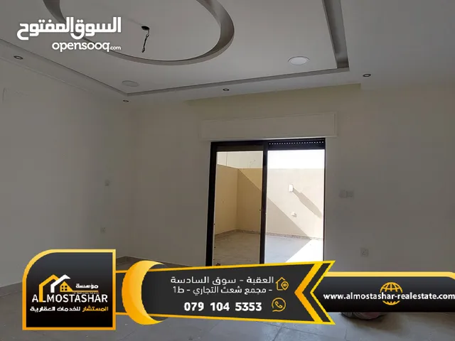 368 m2 5 Bedrooms Apartments for Sale in Aqaba Al Sakaneyeh 5