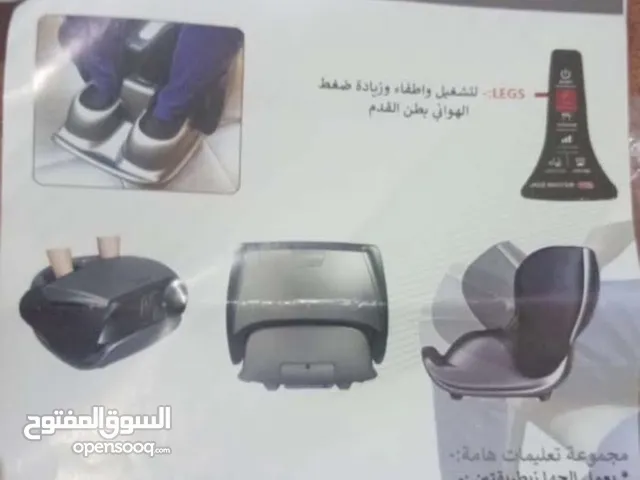  Miscellaneous for sale in Amman