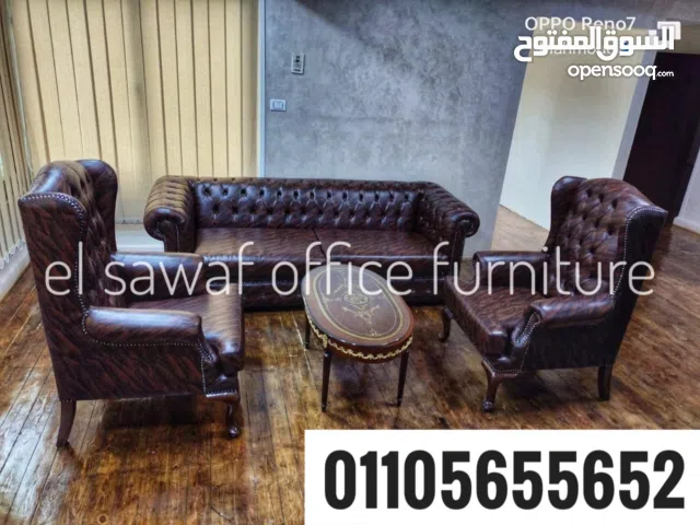 طقم انتريه استقبال شيستر كلاسيك،انتريه استقبال كلاسيك تنجيد جلد مستورد،أثاث مكتبي،انتريهات كابتونيه