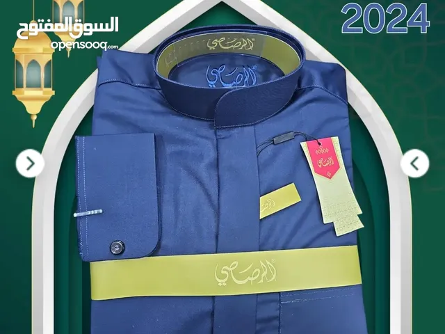ثوب(دشداش)