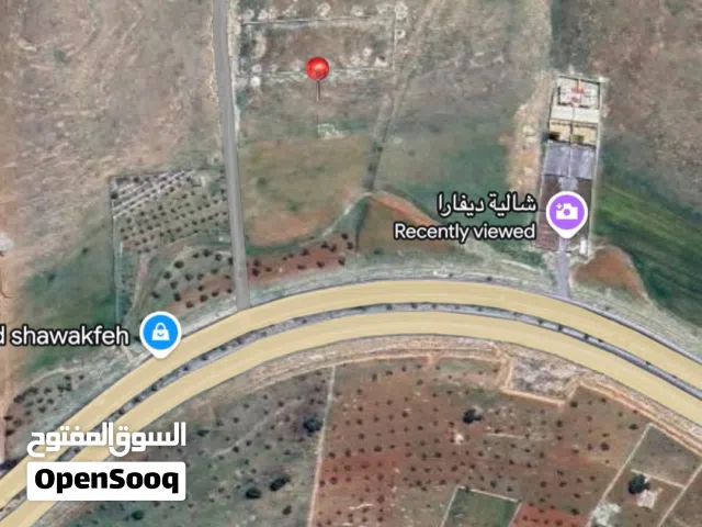 Mixed Use Land for Sale in Irbid Other