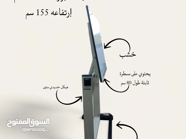 بورد هندسي خشبي