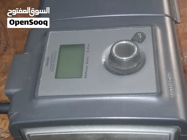 جهاز اوتو سيباب فيليبس مستعمل شغال للبيع