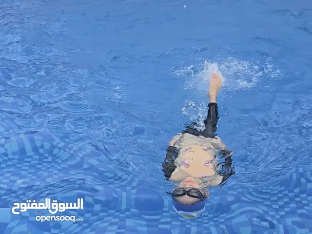 Sports courses in Dhofar