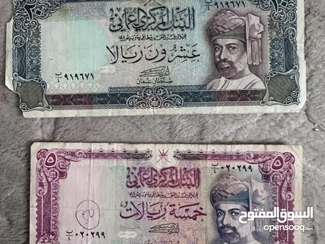 عملات نقدية تذكارية تعود لسنة 1987