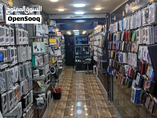 محل اجهزه خلويه