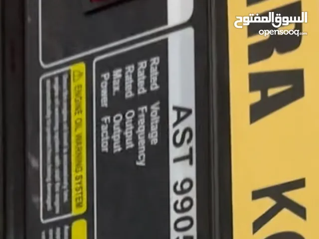  Generators for sale in Basra